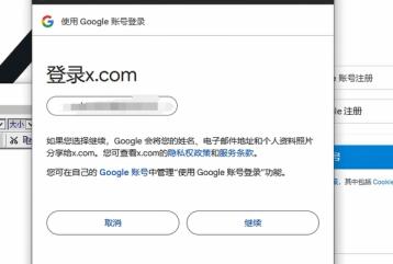 邮箱账号注册怎么注册_邮箱账号注册支付宝怎么注册_ins账号怎么注册邮箱
