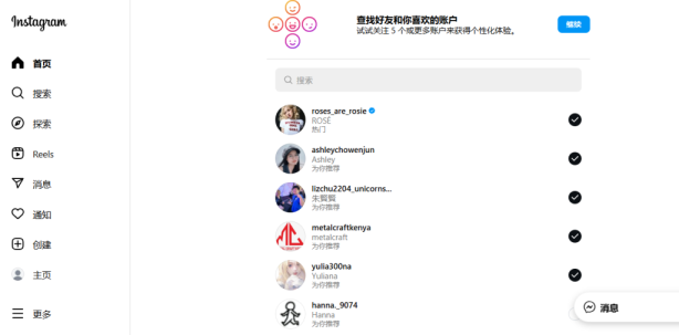 邮箱账号注册怎么注册_ins账号怎么注册邮箱_邮箱账号注册支付宝怎么注册