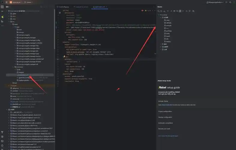 iOS开发者账号类型_ios 企业开发者账号_个人与公司账号差异
