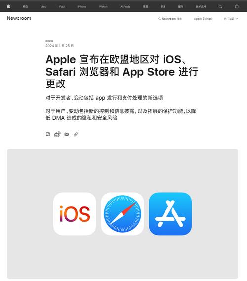 app store日服账号购买_苹果日本App Store第三方应用商店_苹果日本App Store第三方支付