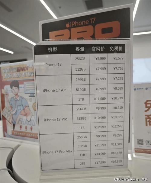 苹果日本App Store第三方支付_app store日服账号购买_苹果日本App Store第三方应用商店