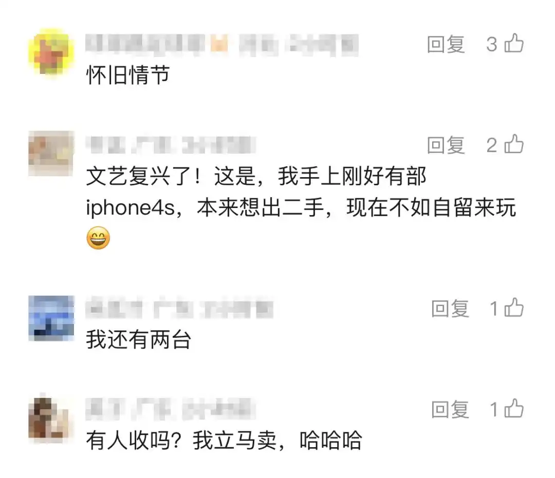 苹果id_苹果id账号购买_苹果id注册