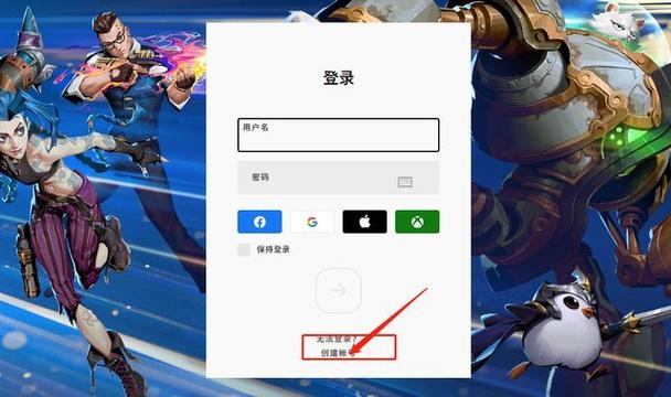 安卓注册ID_苹果韩国id账号注册_iOS外区ID注册