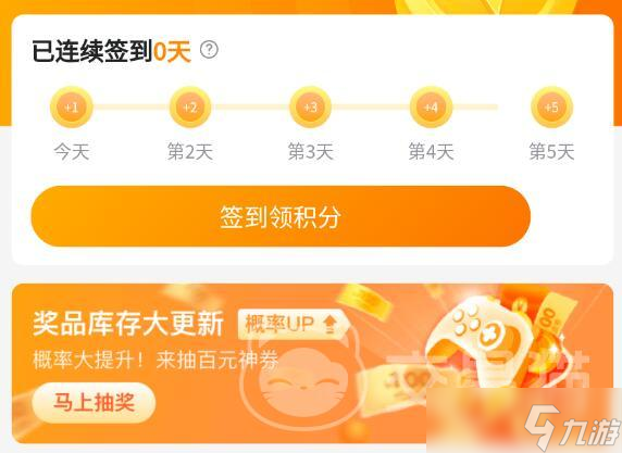 买谷歌账号去哪个平台 谷歌账号交易平台推荐