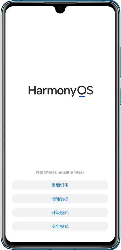 破解苹果id密码_苹果安卓官方无损解锁技巧_忘记手机密码解锁方法
