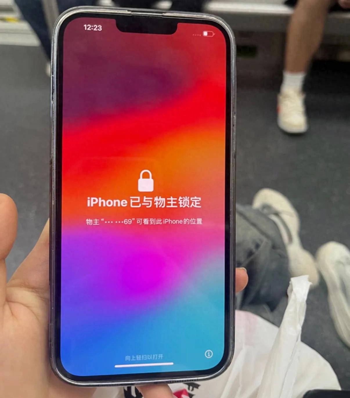 华强北iPhone激活锁破解_苹果激活锁解锁方法_破解苹果id密码