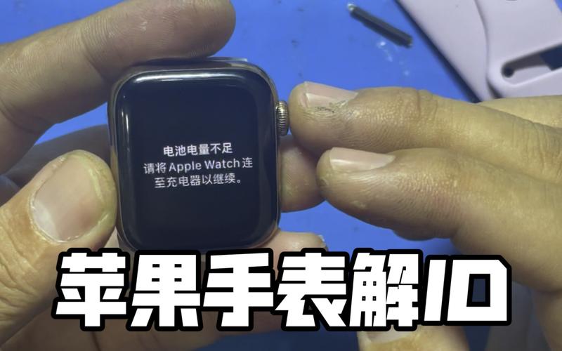 华强北改码原理_破解苹果id密码_苹果激活锁破解