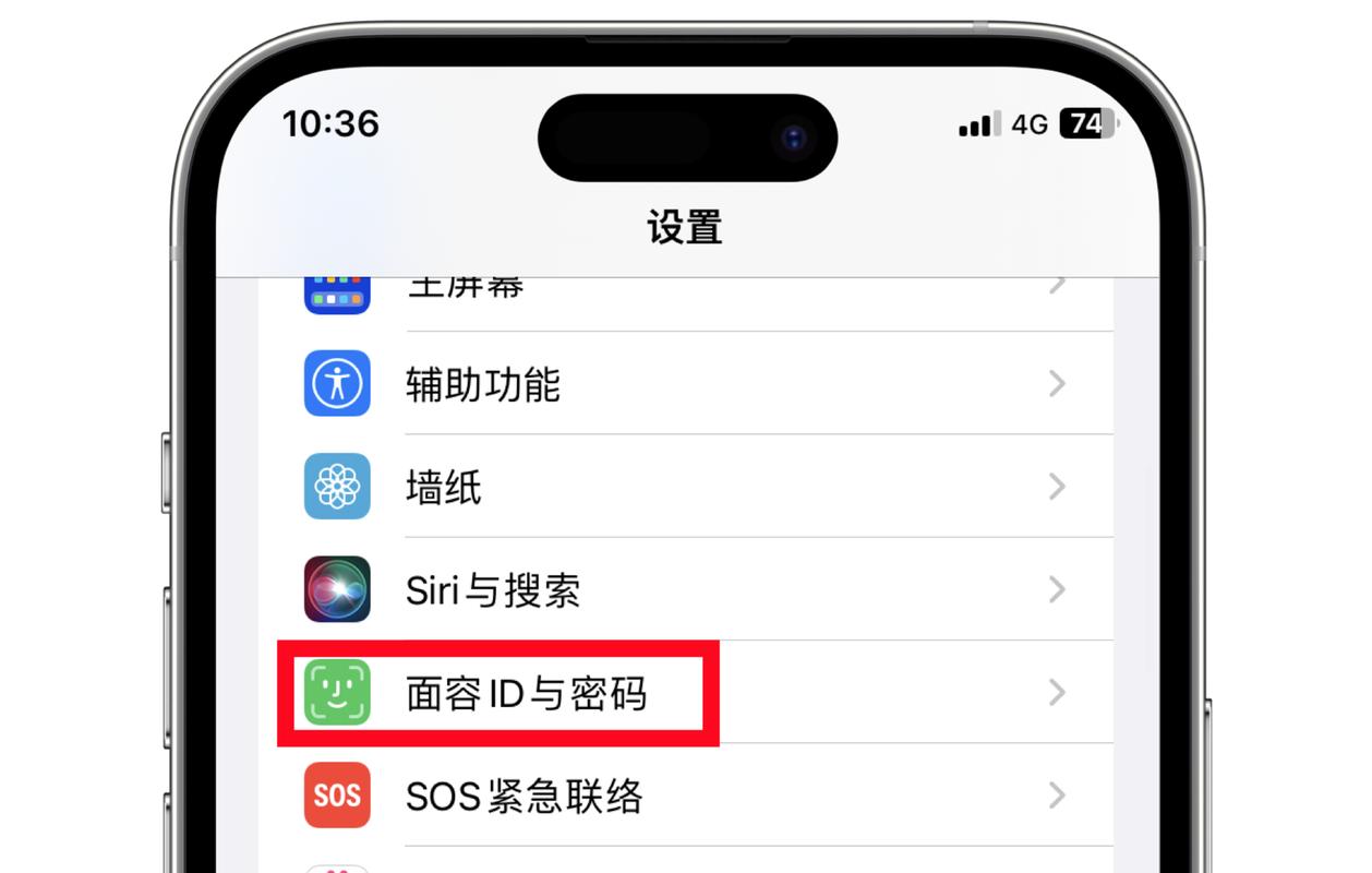 破解苹果id密码_华强北改码原理_苹果激活锁破解