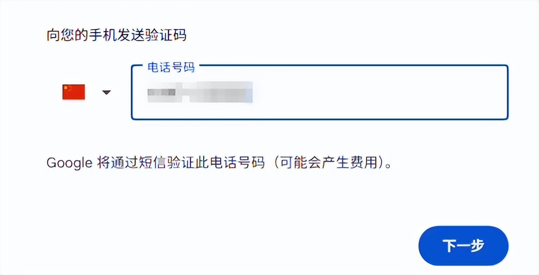 苹果怎么申请美国账号_注册谷歌账号方法_谷歌账号注册风控升级应对