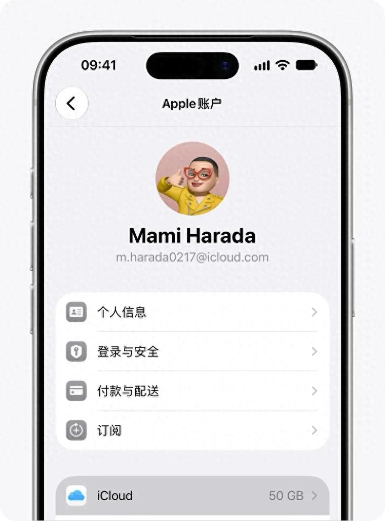 iPhone跨设备同步设置_手机创建apple id_共用Apple ID设置