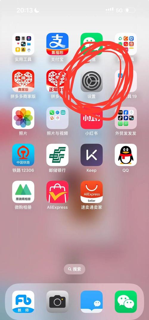 怎么切换美区苹果商店_苹果商店怎么换成美区_iphone切换美服商店