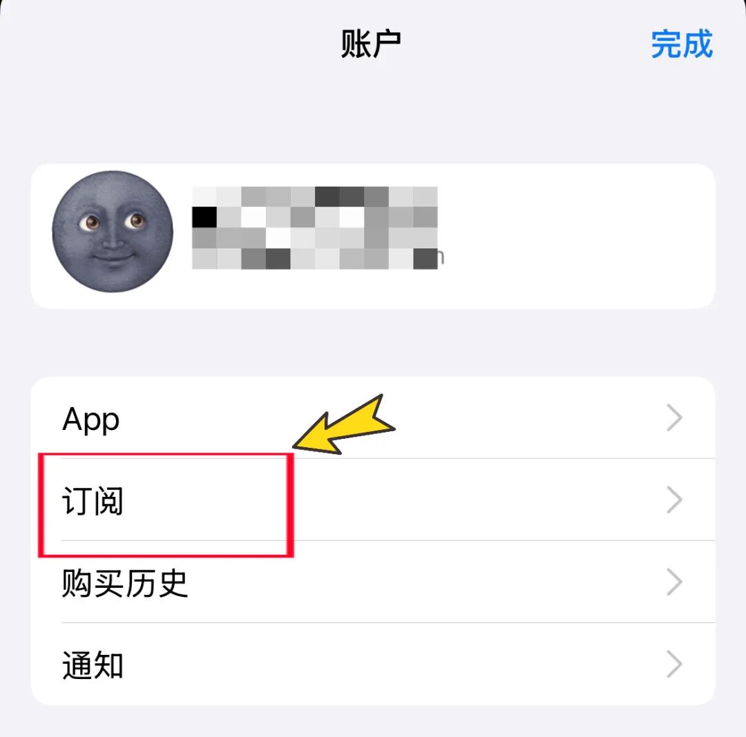 切换Apple ID地区下载香港App_如何下载香港App_apple id 香港