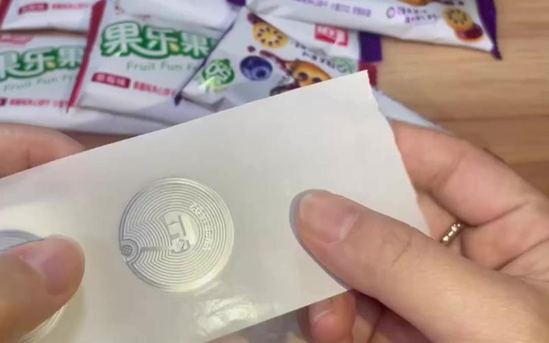 苹果礼品卡防伪技术_iOS27礼品卡NFC兑换_苹果礼品卡使用查询
