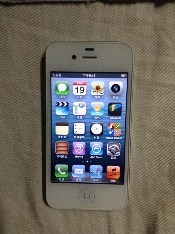 appleid破解激活程序_苹果4激活id破解_破解iphoneid激活锁