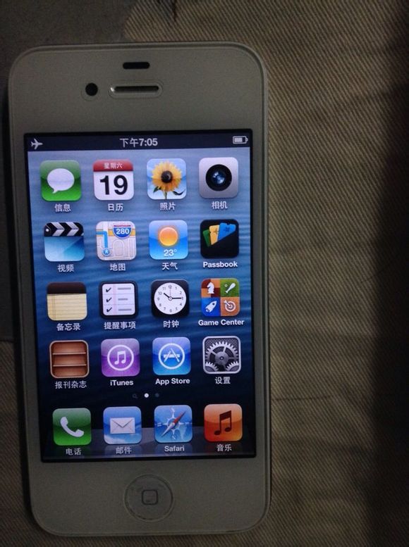 破解iphoneid激活锁_苹果4激活id破解_appleid破解激活程序