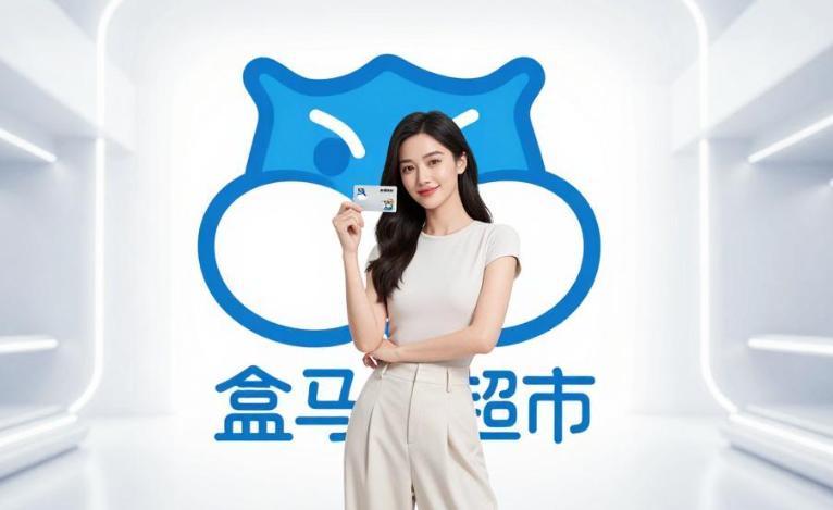 盒马鲜生礼品卡回收价格_苹果礼品卡回收价格_京回收平台折扣查询