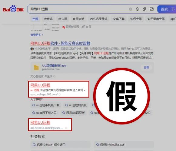 gmail网页_Gmail网页版登录入口_如何判断Gmail官方登录页面
