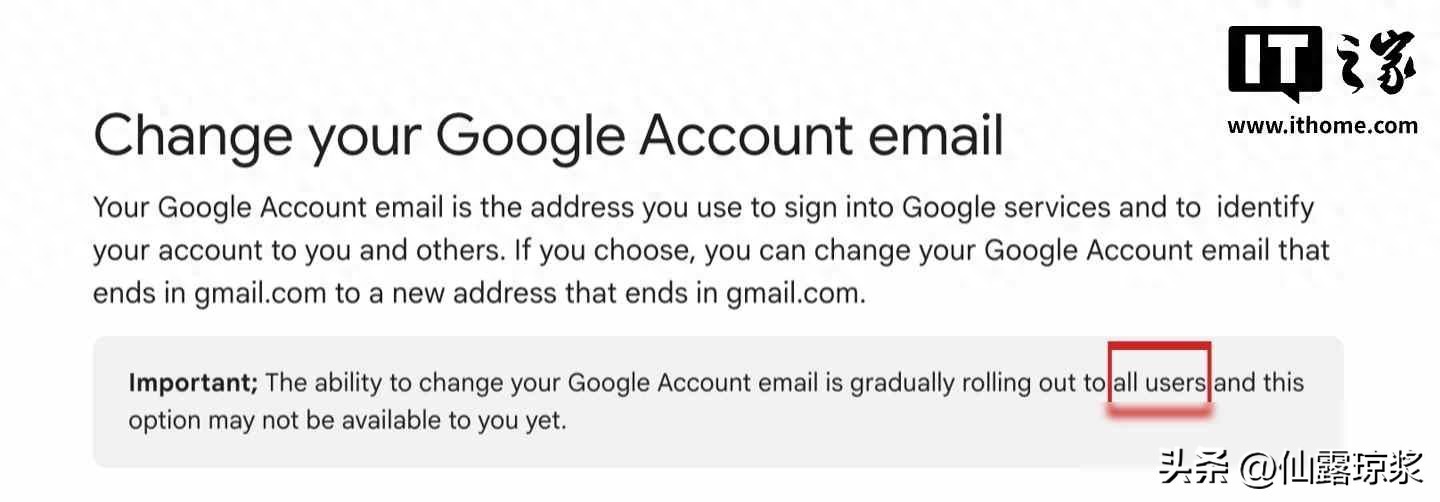 gmail邮箱登录入口_gmail邮箱前缀修改功能_永久保留旧邮箱地址不回收