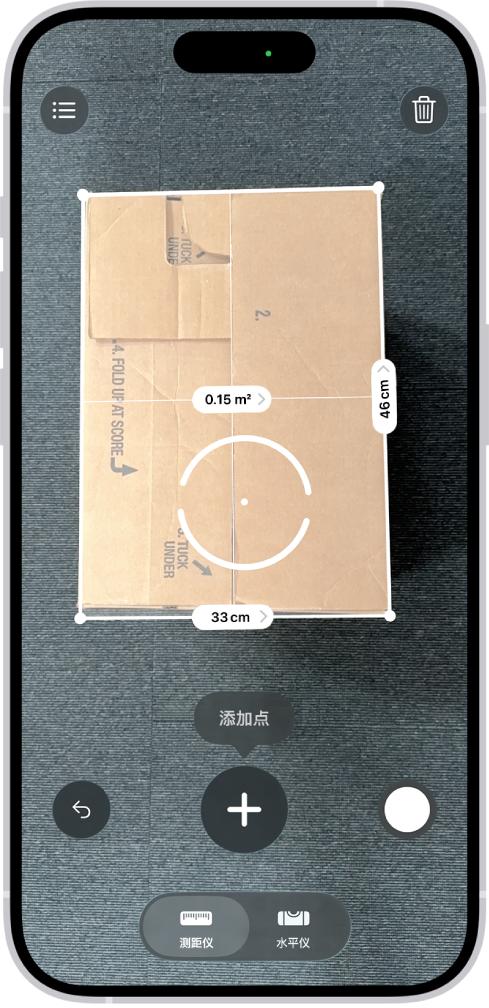 快捷指令iOS自动化工具_appleidapplecomZH_CN_原生办公软件文件管理