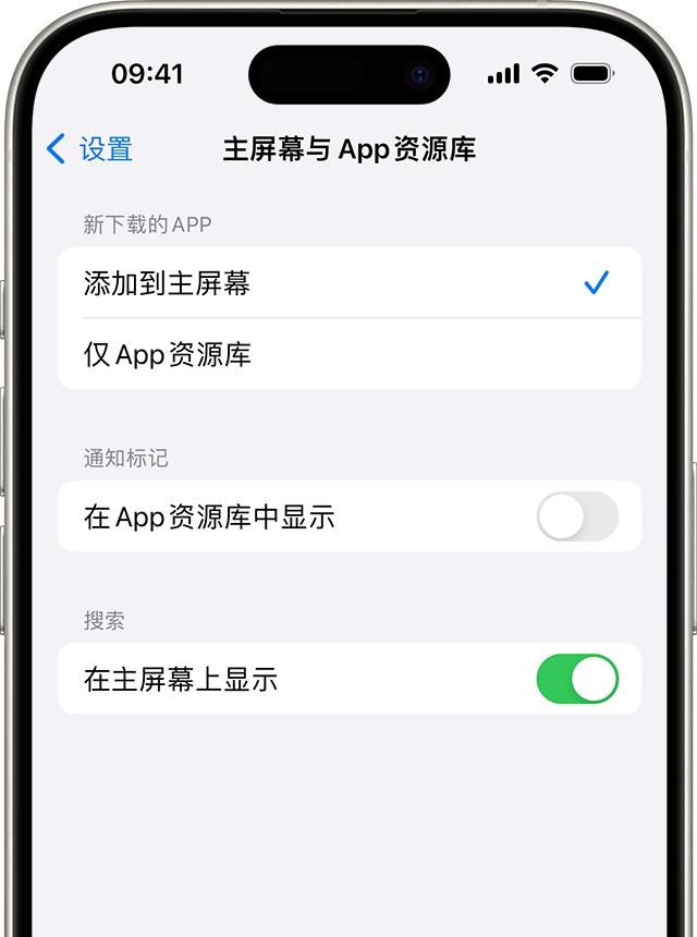 appleidapplecomZH_CN_原生办公软件文件管理_快捷指令iOS自动化工具