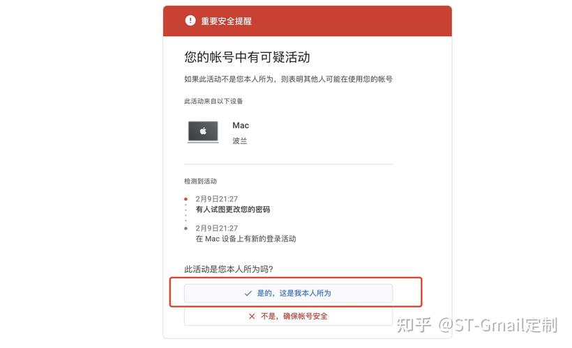 Gmail主页_进入Gmail方法_Gmail多种访问方式