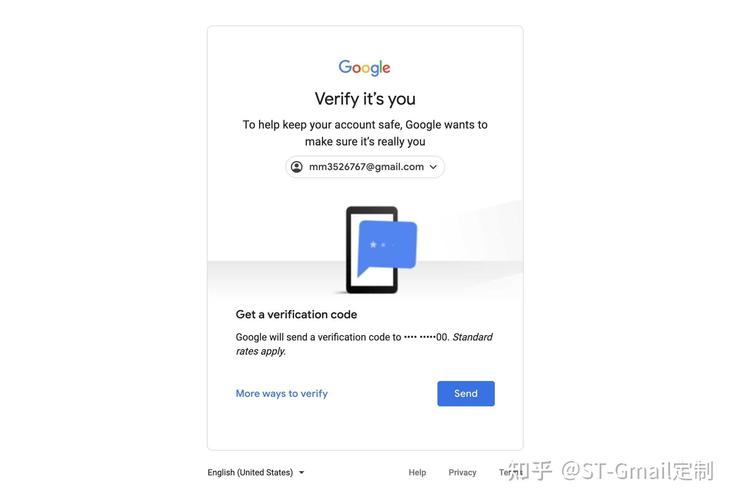 进入Gmail方法_Gmail多种访问方式_Gmail主页