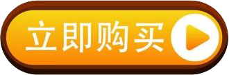 中国苹果ID账号分享(2026可用AppleID共享账号)