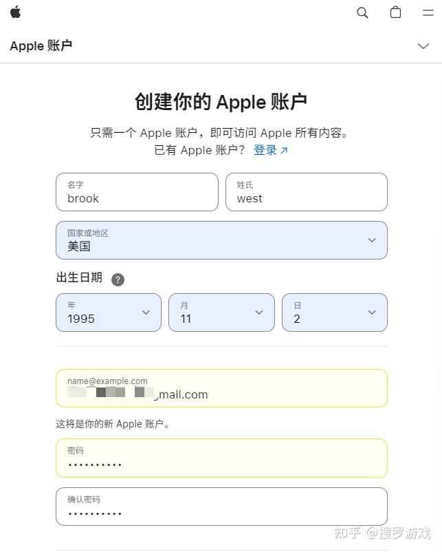 注册美区Apple ID_美国苹果id怎么购买软件_填写美区注册信息