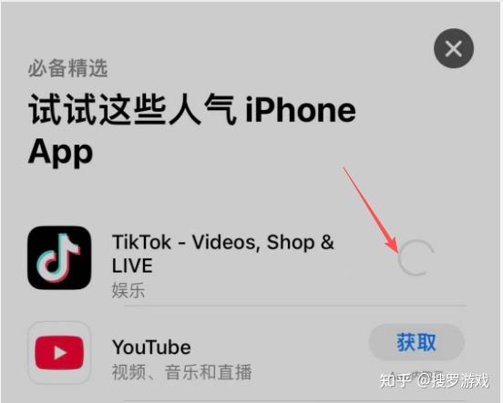 注册美区Apple ID_美国苹果id怎么购买软件_填写美区注册信息