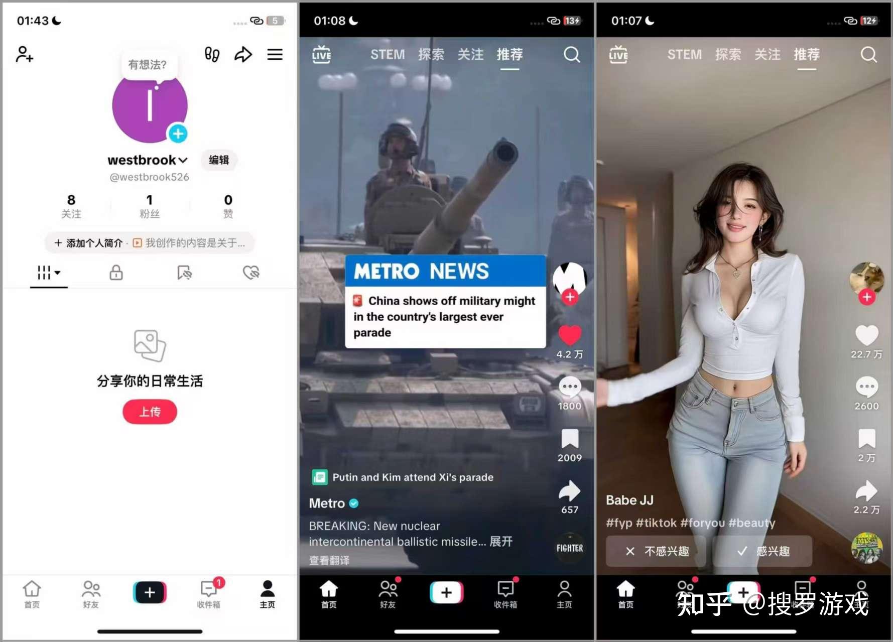 注册美区Apple ID_填写美区注册信息_美国苹果id怎么购买软件