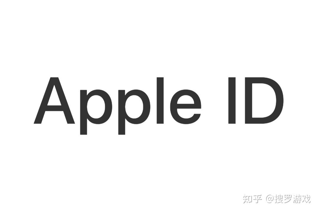 注册美区Apple ID_美国苹果id怎么购买软件_填写美区注册信息