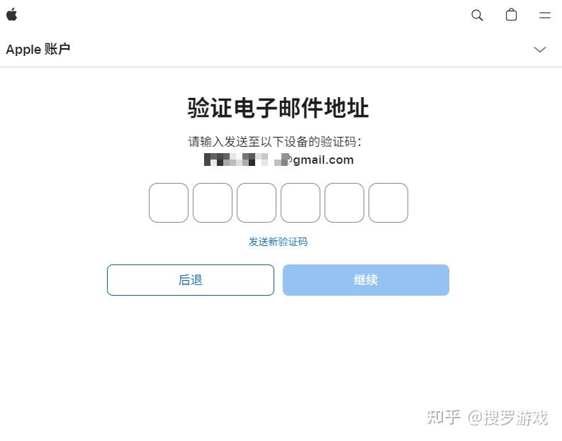 注册美区Apple ID_填写美区注册信息_美国苹果id怎么购买软件