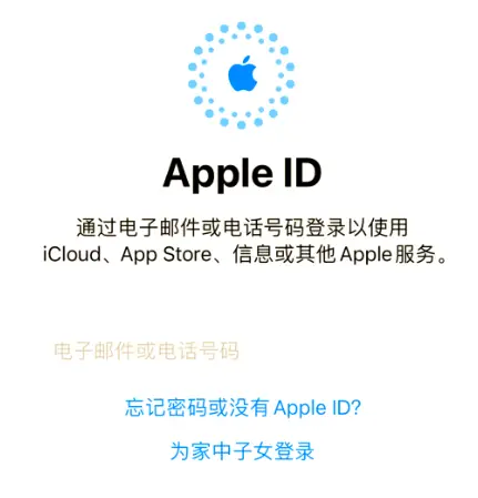 ScreenShot_2026-08-09_225925_537.png