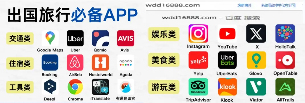 twitter怎么注册不了账号_推特登录错误常见原因_推特登录失败问题解决