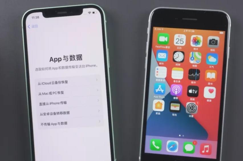 icloud 转移数据_迁移新iPhone数据方法_iCloud云备份迁移教程
