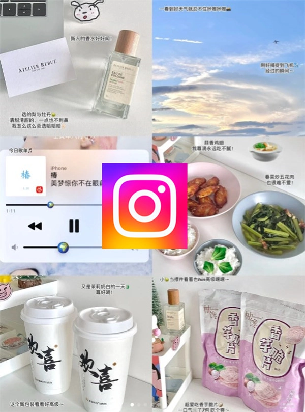 instagram官网入口_instagram功能下载图片视频_instagram优势社交互动