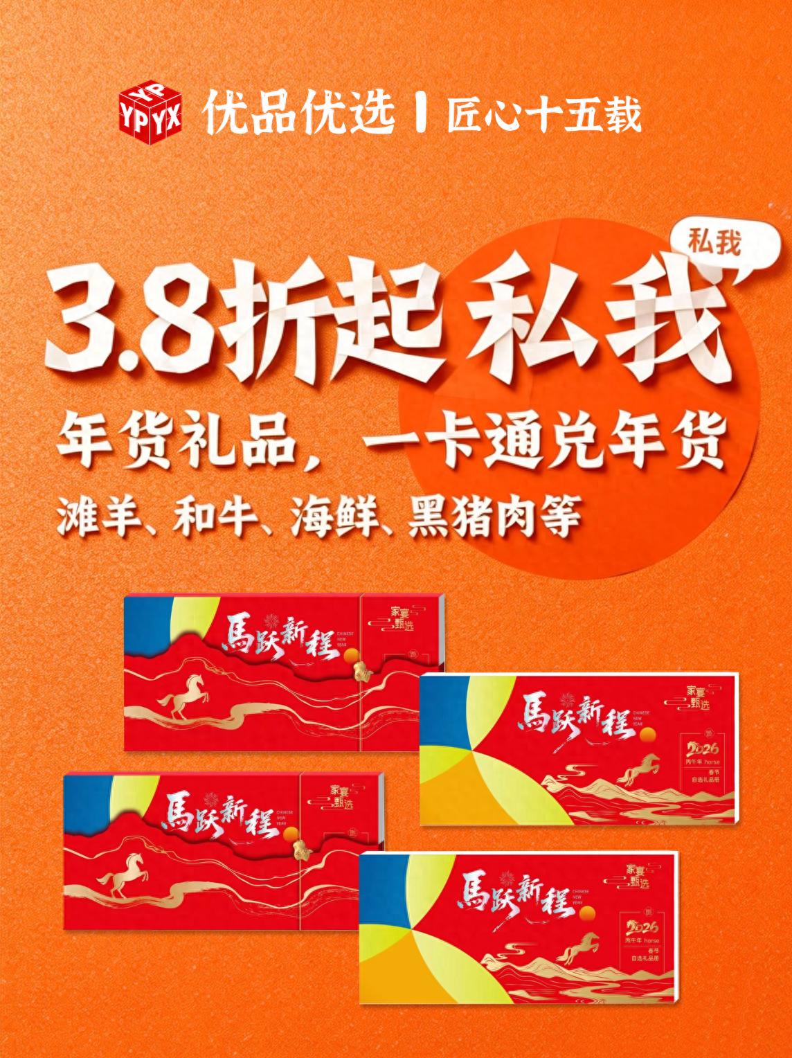 苹果礼品卡怎么购买手机卡_选择合适礼品卡供应商_礼品卡供应商特点与优势