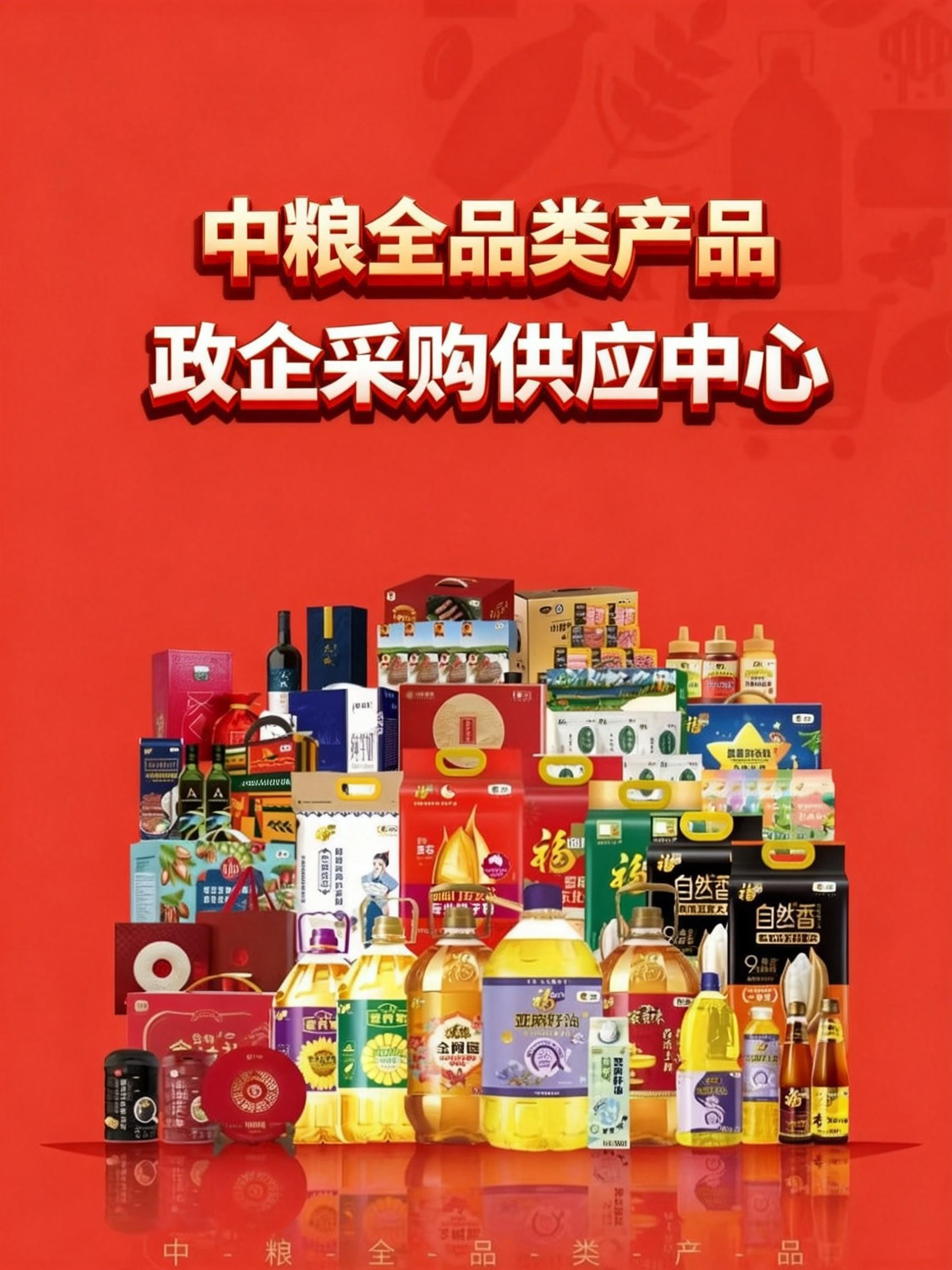 选择合适礼品卡供应商_苹果礼品卡怎么购买手机卡_礼品卡供应商特点与优势