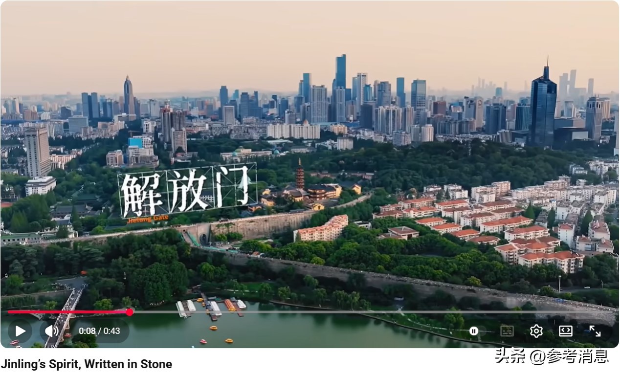 facebook2026_中国城市海外社交媒体传播力指数_中国城市脸书传播力指数