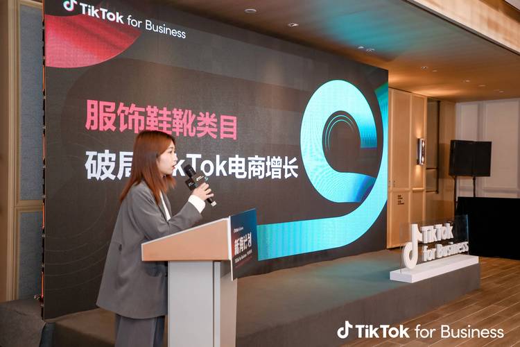 TikTok广告账号解封方法_TikTok广告账号被封怎么解决_TikTok账户里的钱怎么提出来