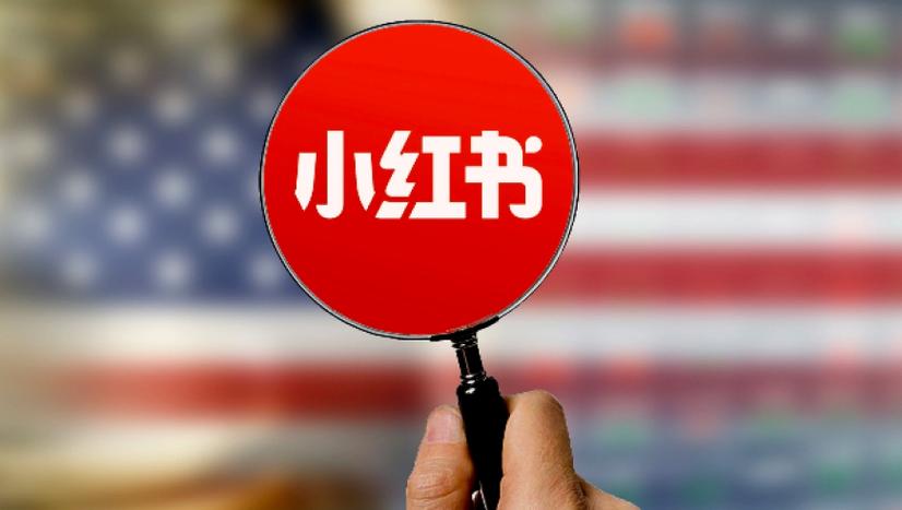 TikTok广告账号被封怎么解决_TikTok广告账号解封方法_TikTok账户里的钱怎么提出来
