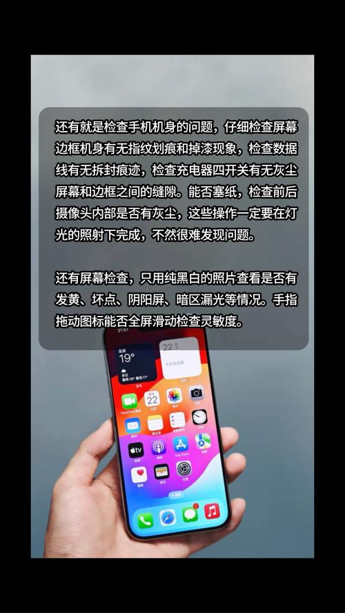 苹果中国官网怎么进？苹果中国官网查新序列号的方法