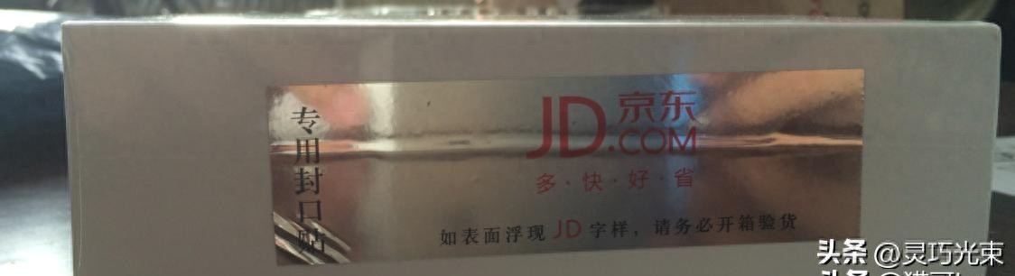 注册苹果id的邮箱怎么弄_Apple ID注册注意事项_新iPhone激活设置