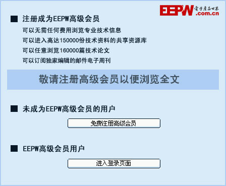 icloud转移数据到新手机_苹果手机数据传输方法_使用快速开始传输苹果手机数据
