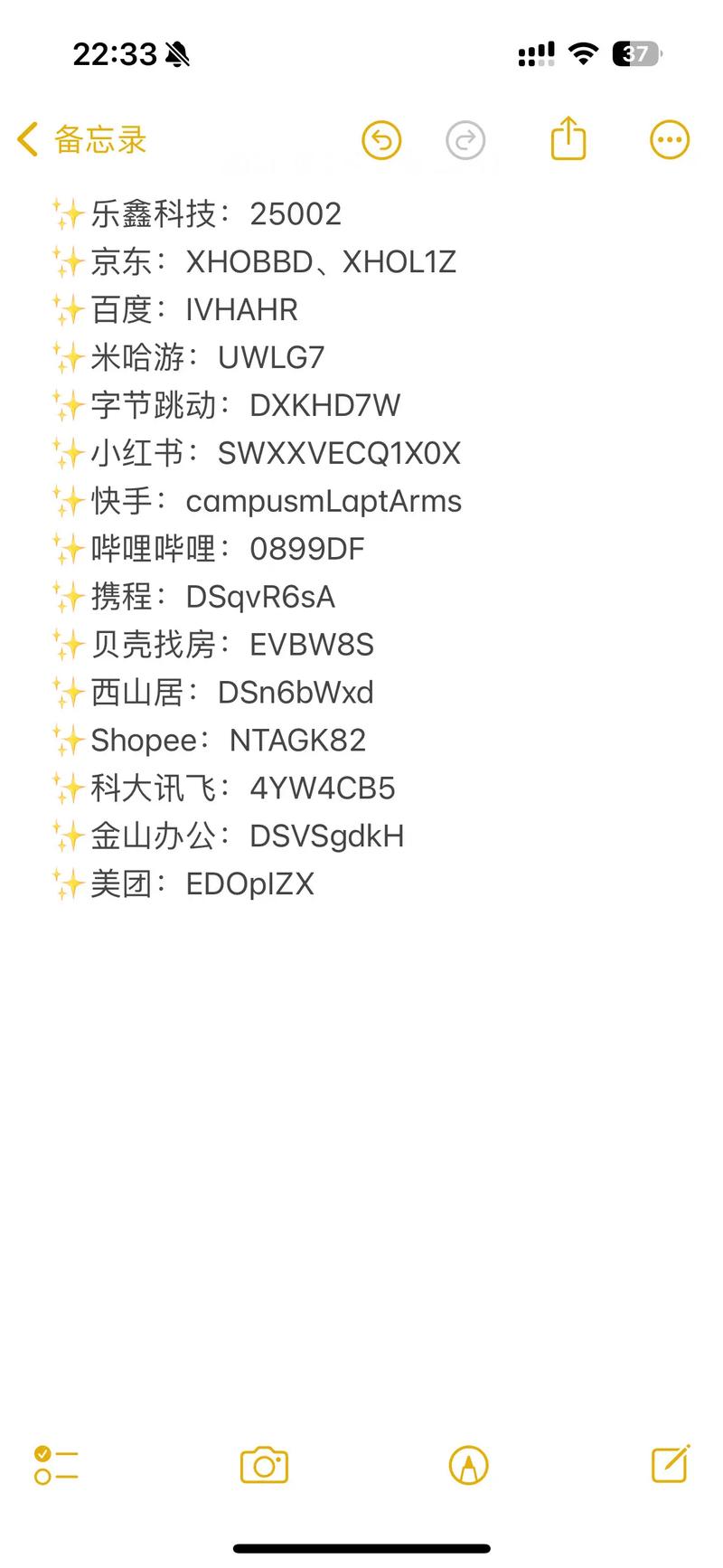 账号推特购买安全吗_账号推特购买违法吗_推特账号在哪购买