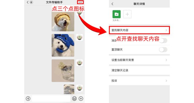 苹果照片删了怎么恢复_iphone删除的照片能恢复吗_appleid删除的设备如何恢复