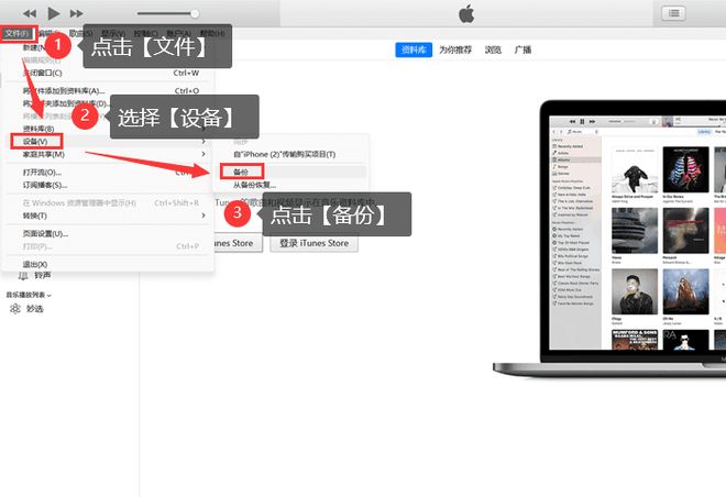 iphone删除的照片能恢复吗_appleid删除的设备如何恢复_苹果照片删了怎么恢复