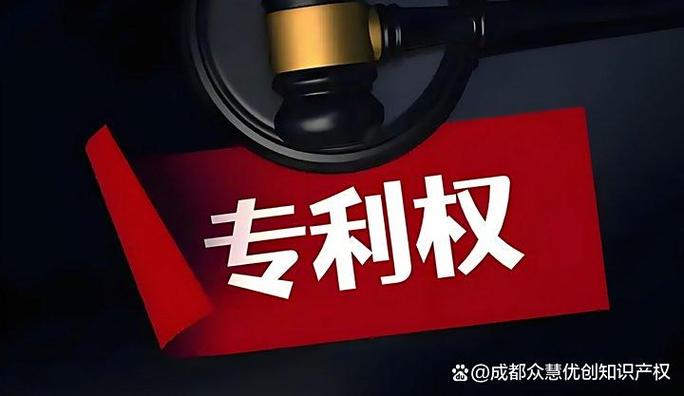 申请美国专利需要多少钱_美国专利申请代理机构_中美跨境专利布局策略