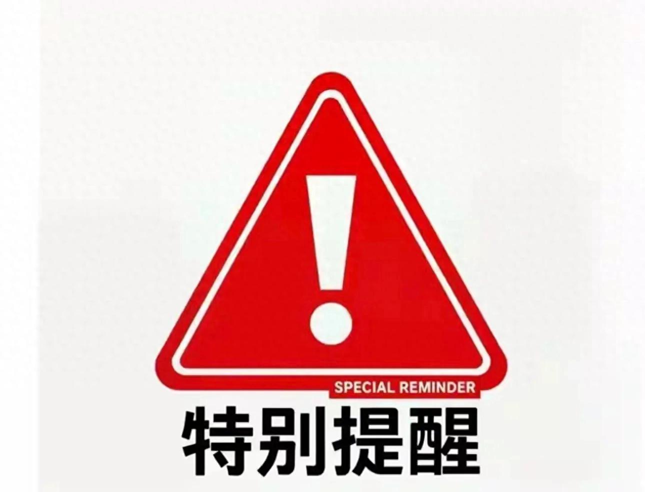 appleid怎么更改密码_双重验证苹果ID_手机账号密码修改