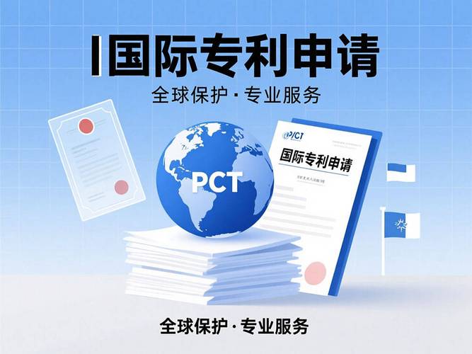 美国专利代理机构评估_申请美国专利需要多少钱_科技型企业美国专利申请